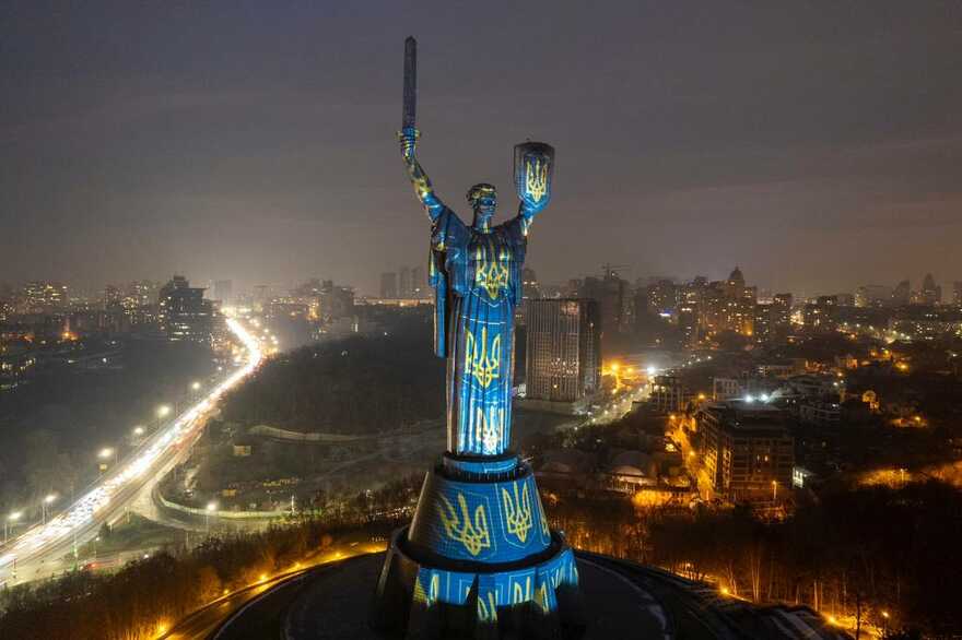 ТИМЧАСОВА ПРОПИСКА КИЇВ