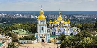ПРОПИСКА КИЇВ