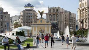 ПРОПИСКА КИЇВ