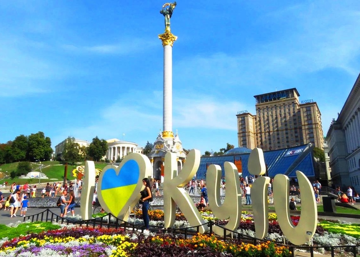 ПРОПИСКА В КИЄВІ ВІДГУКИ