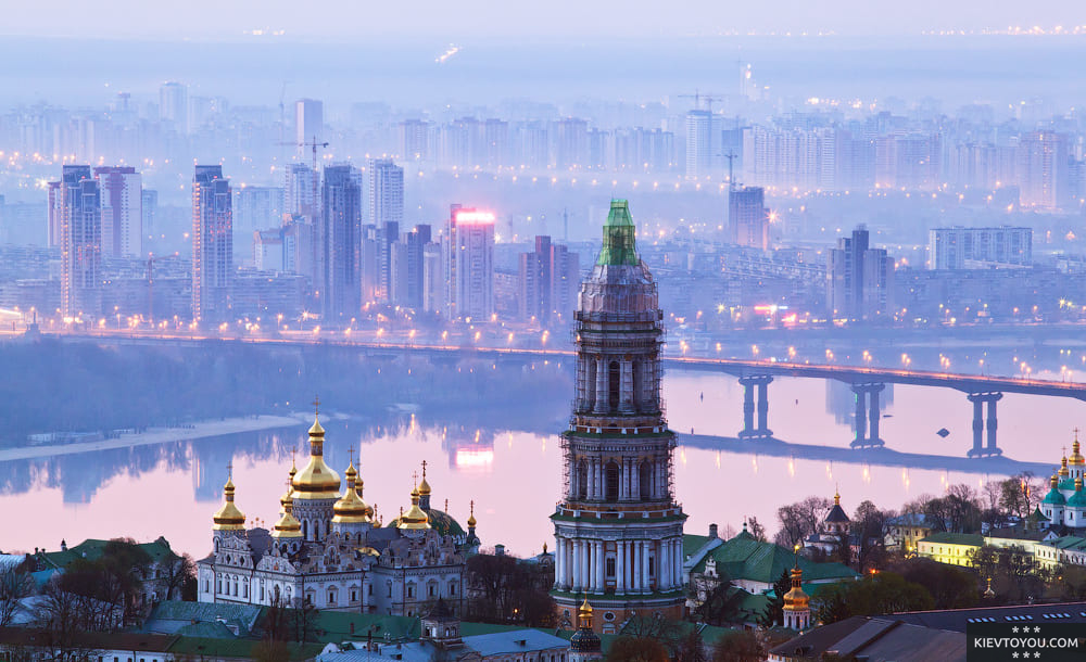 ПРОПИСКА ДНЕПРОВСКИЙ РАЙОН КИЕВ