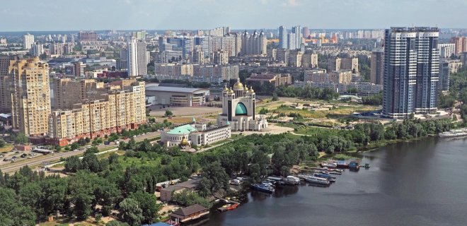 ПОСТОЯННАЯ ПРОПИСКА В КИЕВЕ
